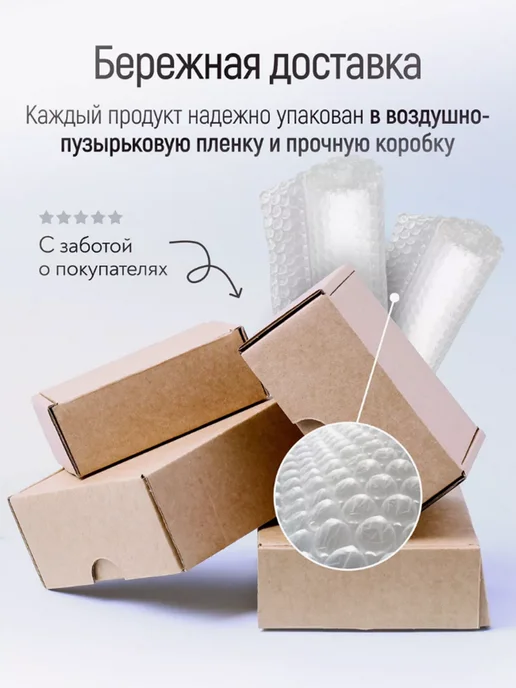 MISSHA Perfect Cover №25 Warm Beige BB-крем коррекция тона, выравни…, бежевый, фото 8