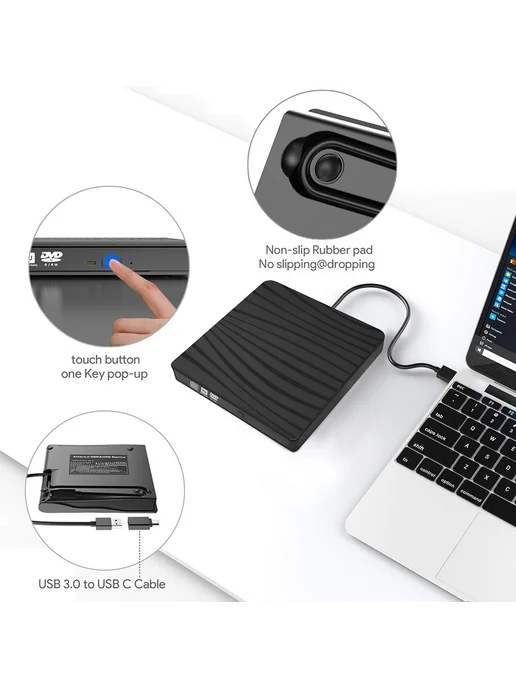 Внешний оптический привод USB 3 0 Type-C для ноутбука, вариант, фото 5