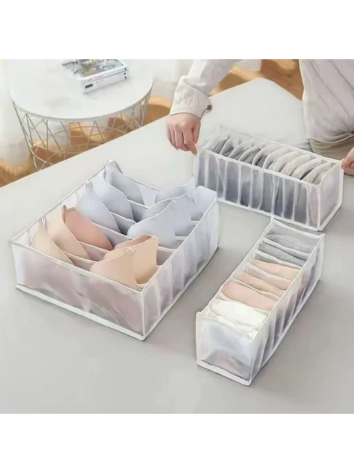 Органайзер для вещей 33х30х10 см нейлон белый, 33x30x10 см, фото 2