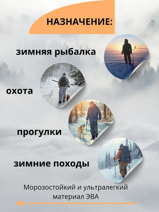 Чесла Сапоги зимние легкие, черный, фото 2