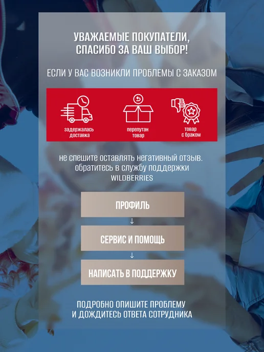 Be First Immune 7 комплекс для иммунитета Иммун 7 60 капсул, вариант, фото 5