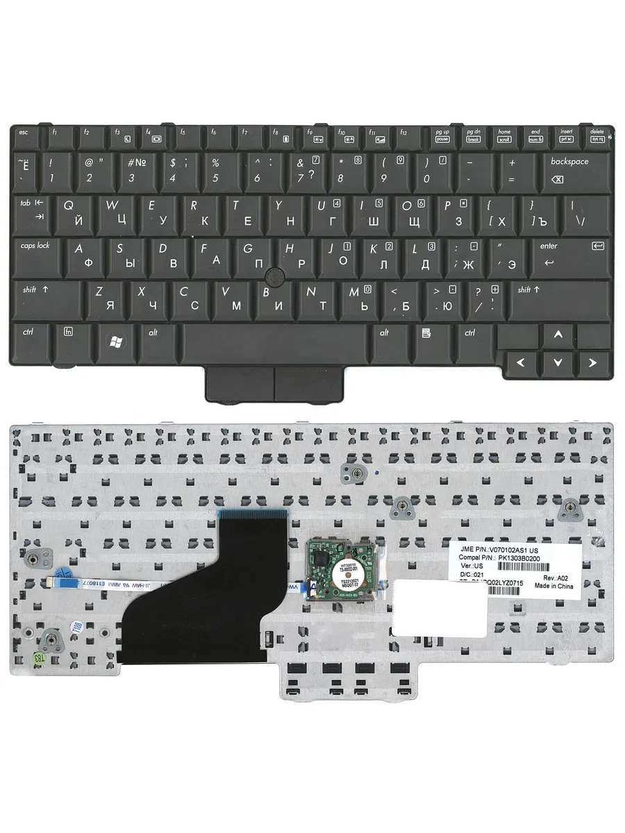 Клавиатура для HP EliteBook 2530p Series, p n PK1303B0260