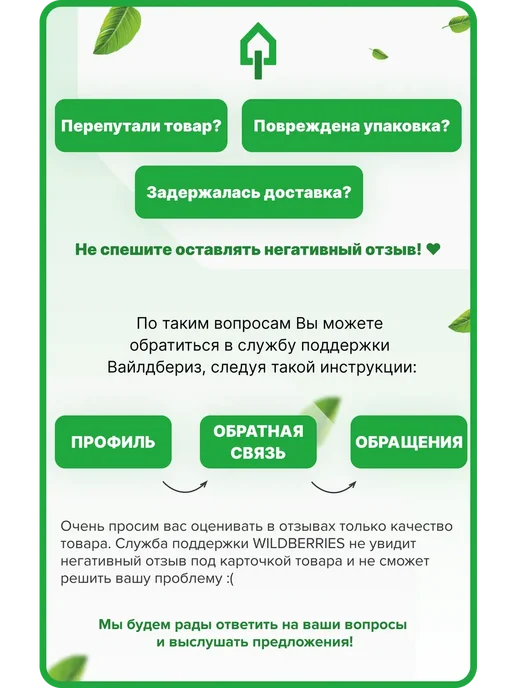 Gepard Насадка крестообразная PH2 50 мм (3 шт), серый, фото 3