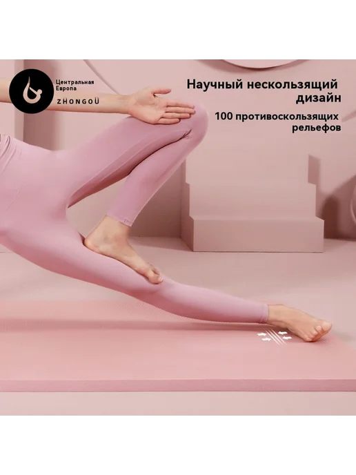 Коврик для йоги Озеро Голубое 15 мм, голубой, фото 4