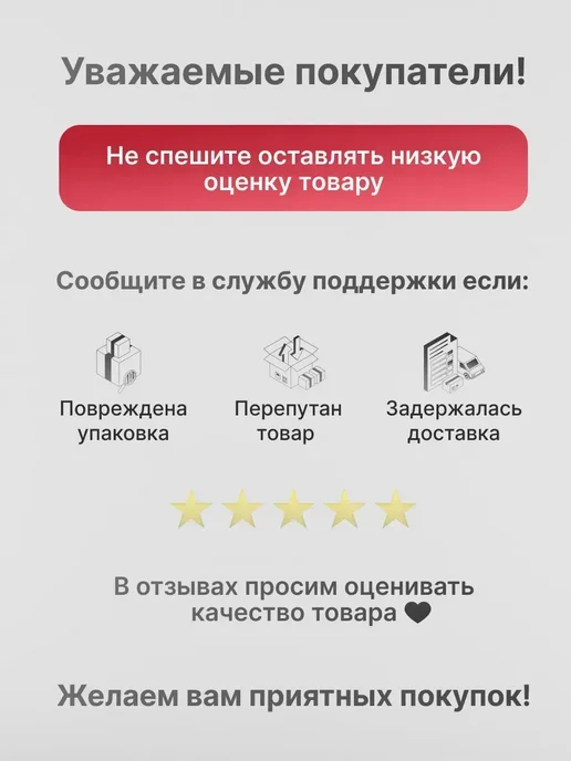 Настольные игры Настольная игра Пэчворк, коричневый, фото 4