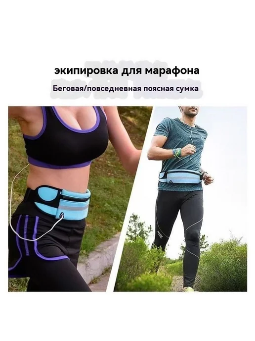 Сумка для мобильного телефона Розовый красный 6,5 дюйма, розовый, фото 7