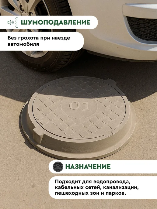 Люк канализационный круглый 750мм, серый, фото 5