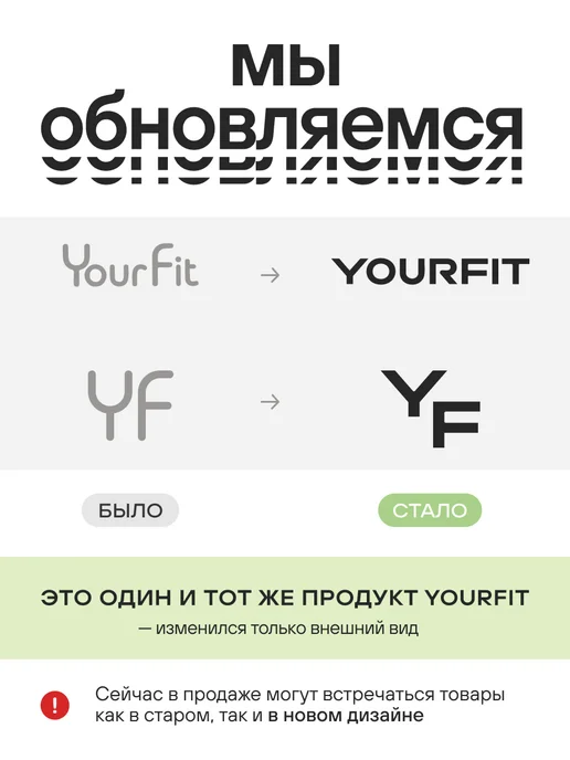 YourFit Кольцо для пилатеса, вариант, фото 2