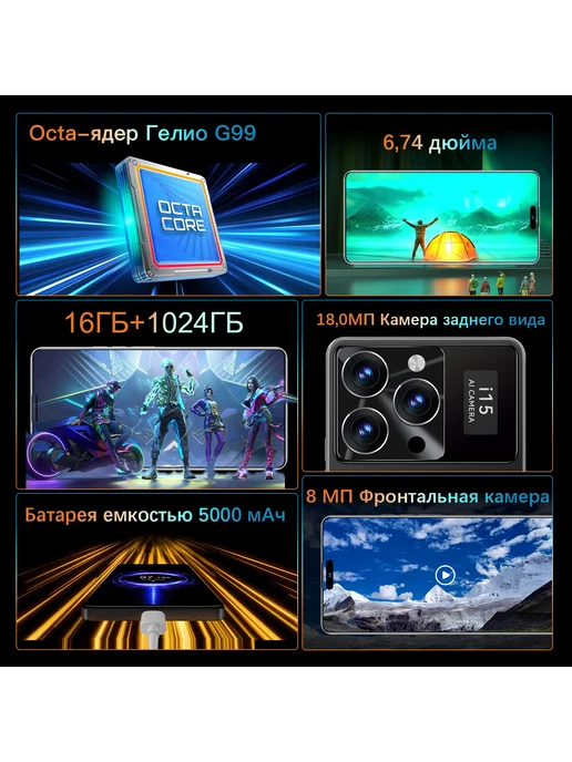 Смартфон Pro Max Gt10 1 ТБ, синий, фото 3