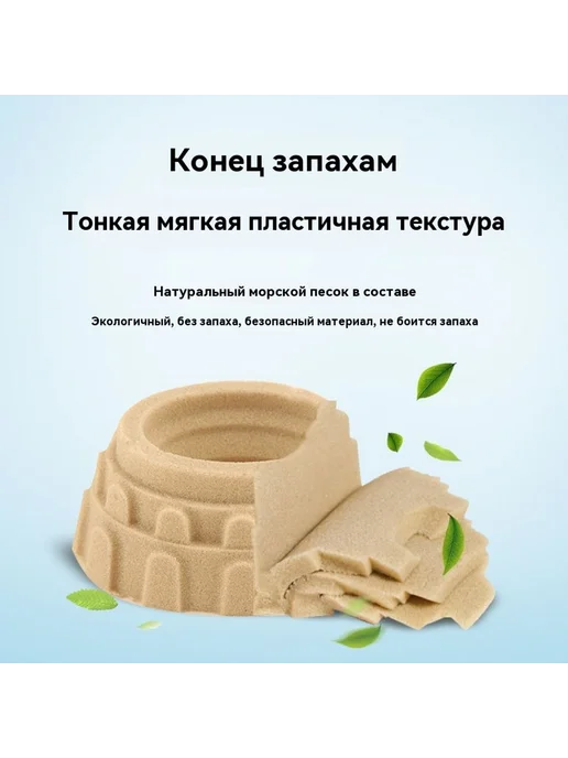 Пластилин из пластмассовой глины 1000 г Белый, 1 кг, фото 3