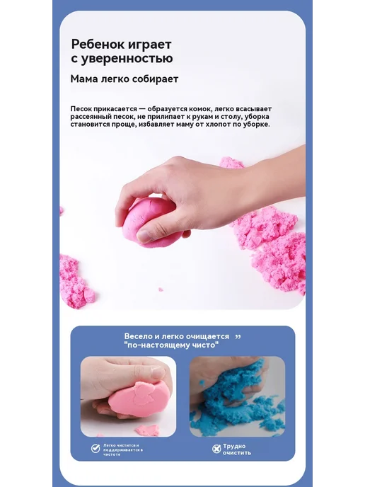 Пластилин из пластмассовой глины 1000 г Белый, 1 кг, фото 8