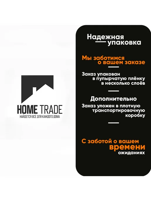 Ковш для бани 0.5л с длинной ручкой - 2 шт, 500 мл, 2 шт, фото 4