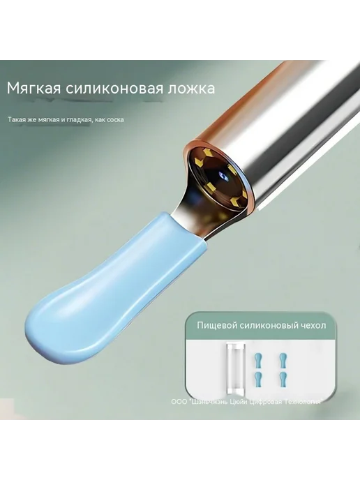 Щипцы для чистки ушей Наушники, вариант, фото 5