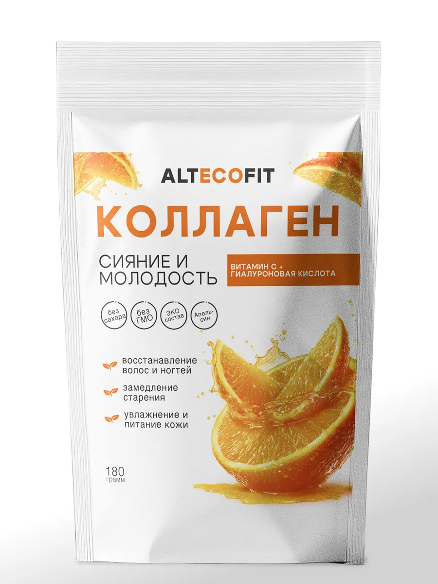 Коктейль для похудения с коллагеном