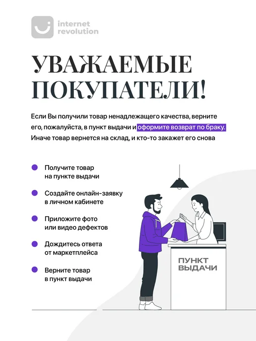 SSY Подставка для телефона и планшета на стол деревянная, коричневый, фото 7