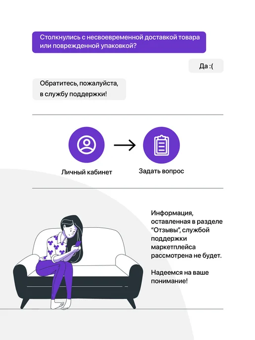 SSY Подставка для телефона и планшета на стол деревянная, коричневый, фото 8