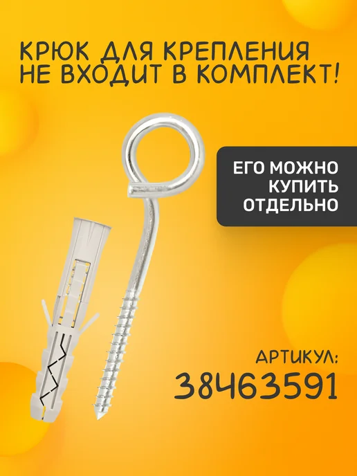 BabyBoom! Прыгунки для детей подвесные 2в1 тренажер №2, вариант, фото 6