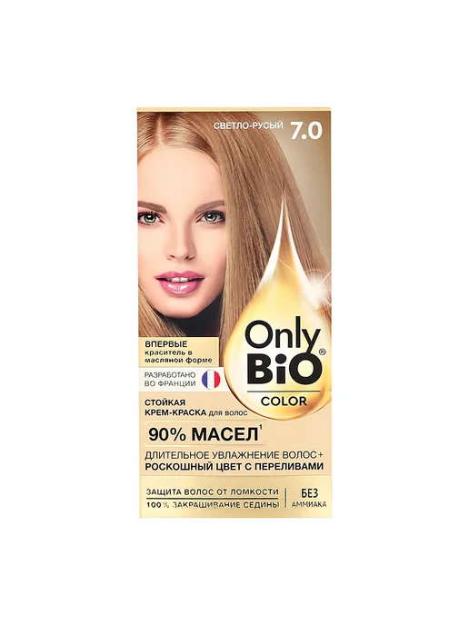 Only Bio COLOR Крем-краска для волос Тон 5.0 Темно-русый 115 мл, Тон 7.0