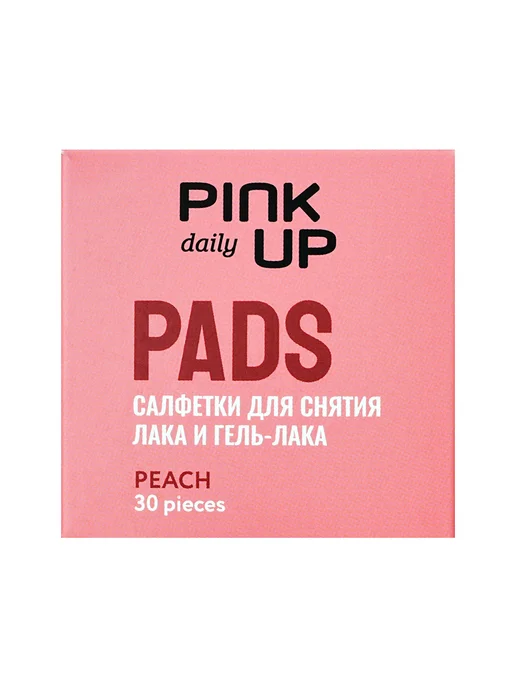 PINK UP Салфетки для снятия лака и гель-лака DAILY персик 30 шт, 30 шт
