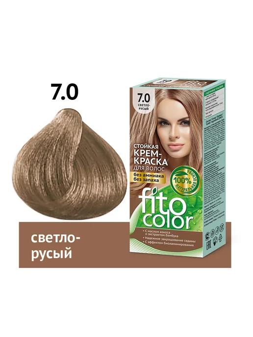 Fitocolor Крем-краска для волос `FITOCOLOR` тон 7.0 светло-русый 50 мл, 50 мл, фото 2