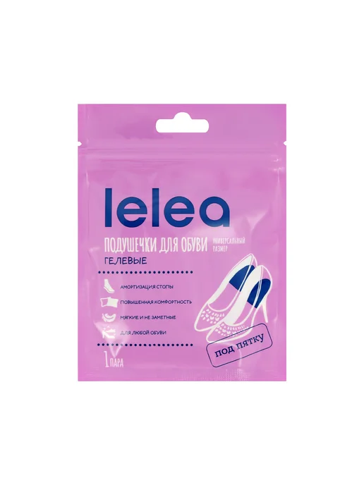 LELEA Подушечки для обуви `LELEA` гелевые под пятку, вариант