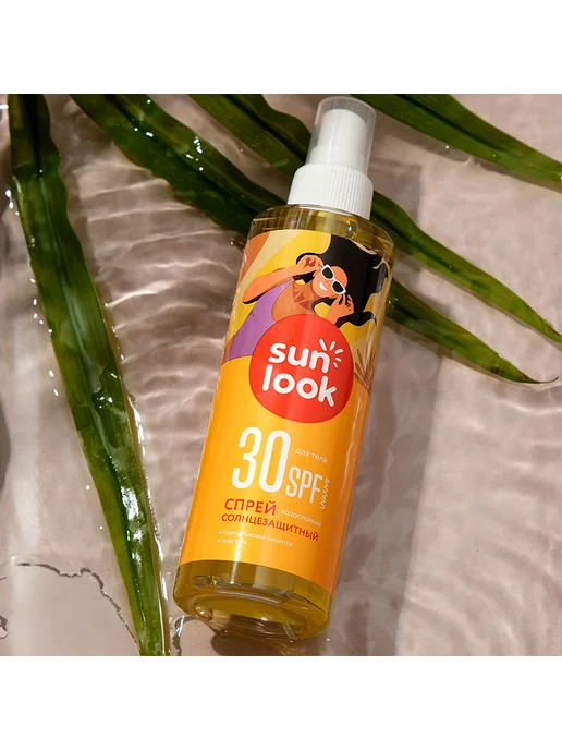 SUN LOOK Спрей для тела `SUN LOOK` солнцезащитный SPF 30+ 190 мл, 190 мл, фото 7