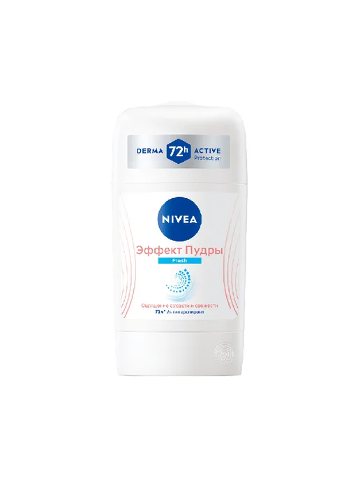 NIVEA Део-стик жен. ЭФФЕКТ ПУДРЫ FRESH (антиперспирант) 50 мл, 50 мл