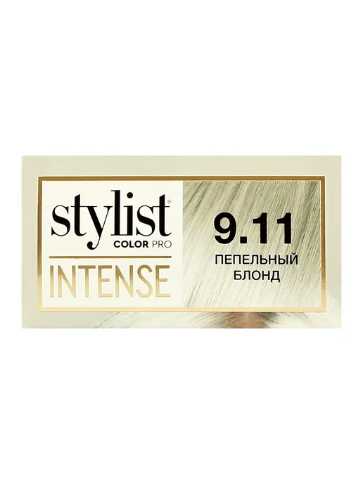 Stylist Color Pro Крем-краска для волос INTENSE тон 9.11 Пепельный блонд, белый, фото 3