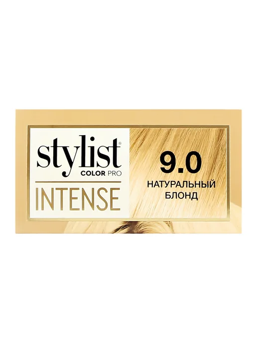 Stylist Color Pro Крем-краска для волос INTENSE тон 9.0 Натуральный блонд, белый, фото 3