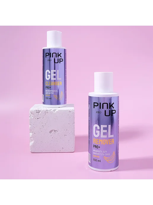 PINK UP Жидкость для снятия гель-лака PRO c ароматом банана 150 мл, 150 мл, фото 3