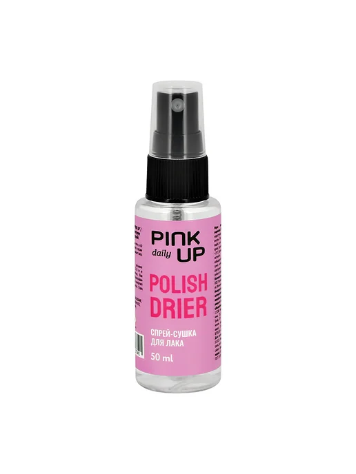 PINK UP Спрей-сушка для лака `PINK UP` `DAILY` 50 мл, 50 мл