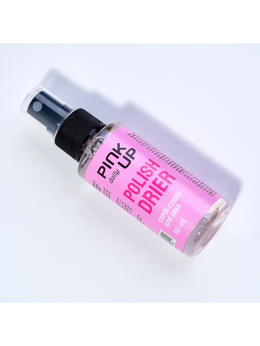 PINK UP Спрей-сушка для лака `PINK UP` `DAILY` 50 мл, 50 мл, фото 3