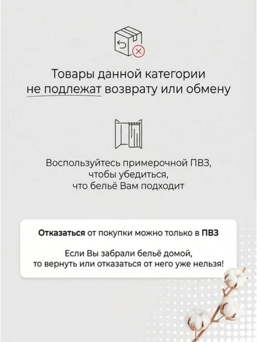 PANYE Трусы подростковые хлопок набор 5 шт, 5 шт, фото 7