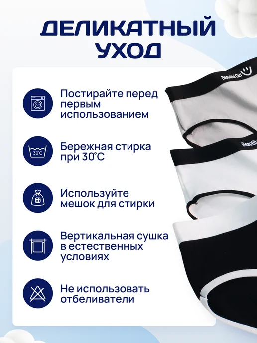 PANYE Трусы подростковые хлопок набор 5 шт, 3 шт, фото 6
