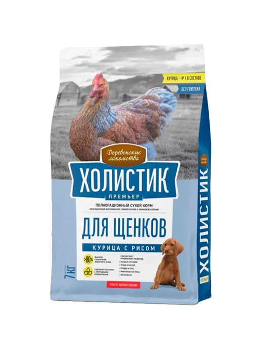 Сухой корм Деревенские лакомства Премьер для собак, щенки, курица, 7 кг