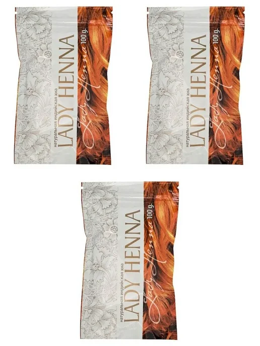 Lady Henna хна натуральная 100,0 3 шт, 3 шт
