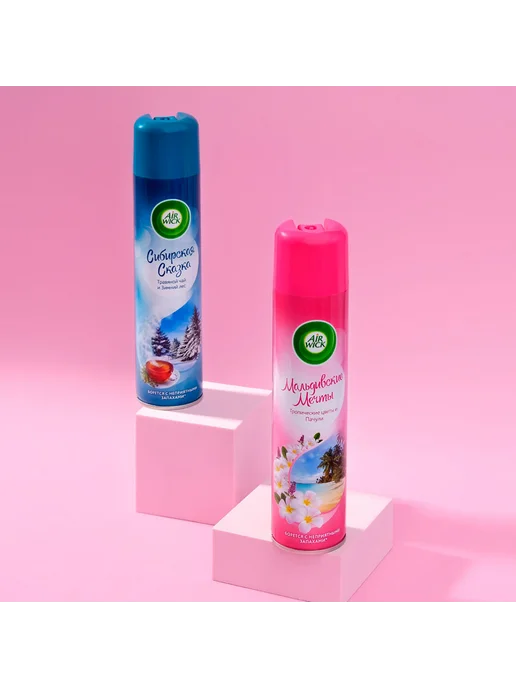 Air Wick Освежитель воздуха `AIR WICK` Сибирская сказка 290 мл, 290 мл, фото 4