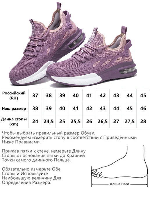 Dian Sen Рабочие кроссовки с металлическим подноском, фиолетовый, фото 2