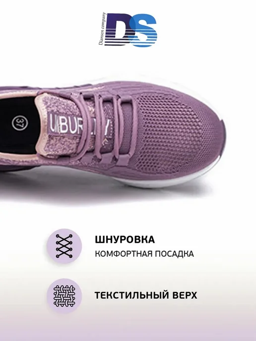 Dian Sen Рабочие кроссовки с металлическим подноском, фиолетовый, фото 3