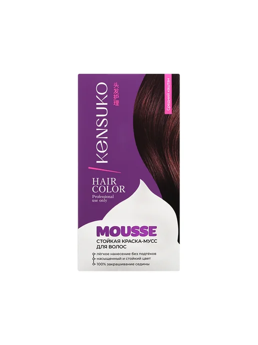 KENSUKO Краска-мусс для волос MOUSSE тон 4.0 Средний каштан, коричневый