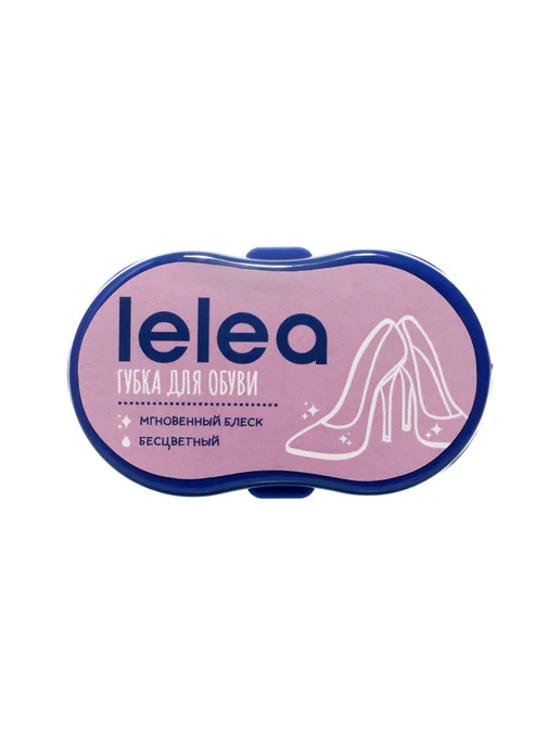LELEA Губка для обуви `LELEA` бесцветная, белый
