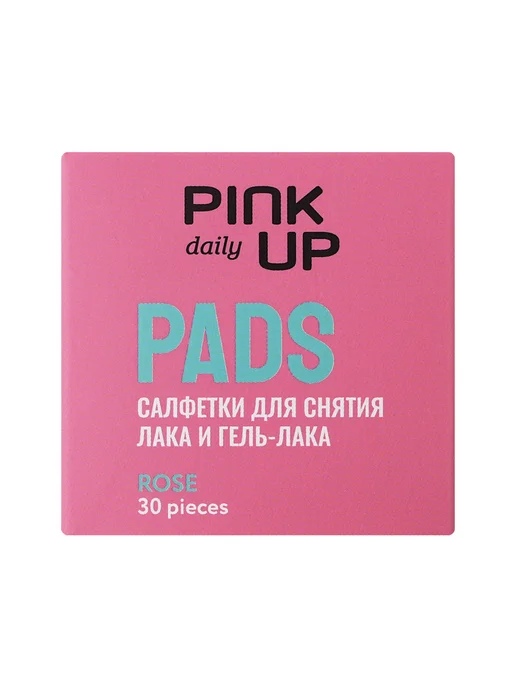 PINK UP Салфетки для снятия лака и гель-лака DAILY (Роза) 30 шт, 30 шт