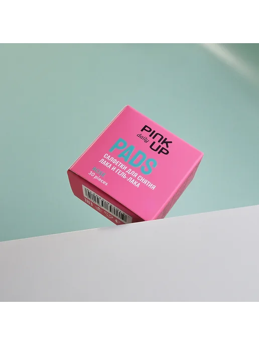 PINK UP Салфетки для снятия лака и гель-лака DAILY (Роза) 30 шт, 30 шт, фото 3