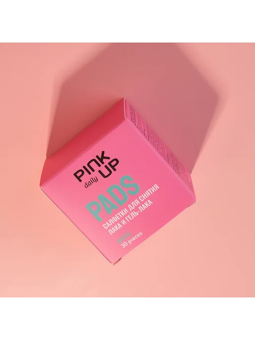 PINK UP Салфетки для снятия лака и гель-лака DAILY (Роза) 30 шт, 30 шт, фото 4