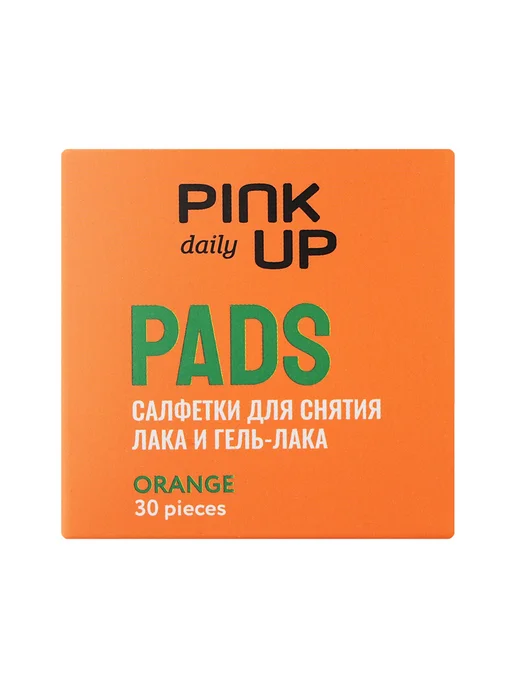 PINK UP Салфетки для снятия лака и гель-лака DAILY (Апельсин) 30 шт, 30 шт
