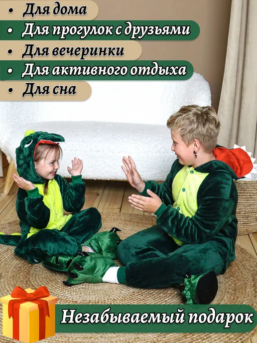 Lalulu Кигуруми Стич, зеленый, фото 3