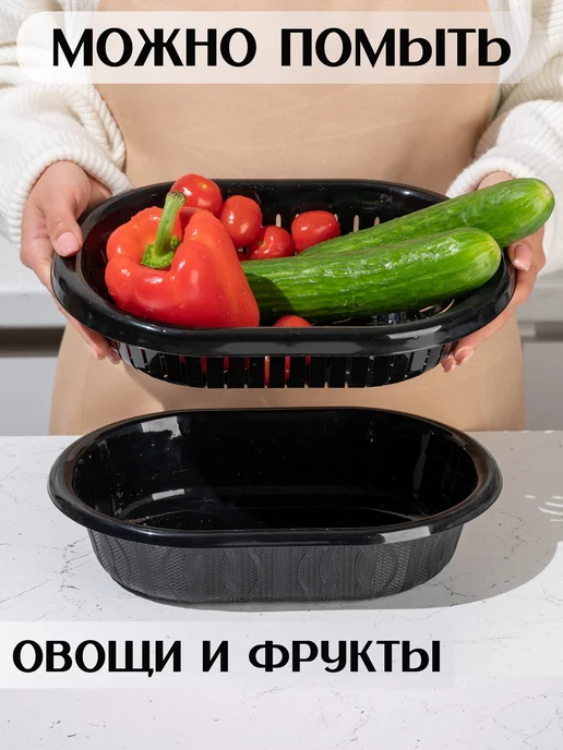 Онест Хлебница с крышкой пластиковая, 2 шт, фото 4