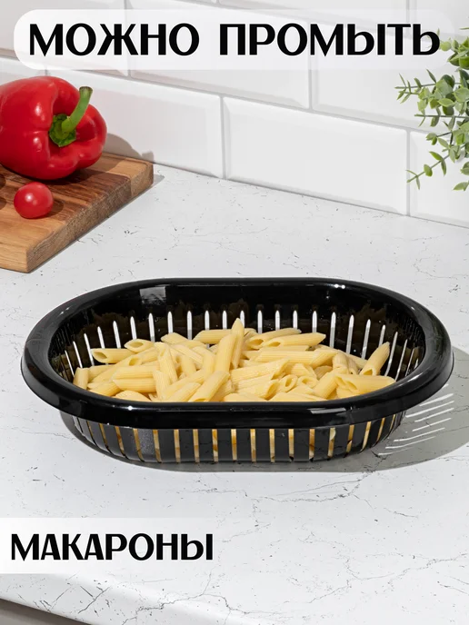 Онест Хлебница с крышкой пластиковая, 2 шт, фото 5