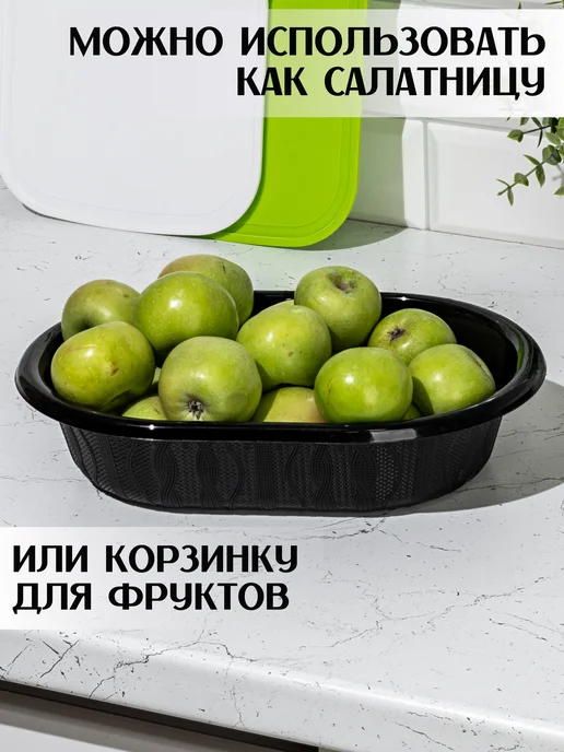 Онест Хлебница с крышкой пластиковая, 2 шт, фото 7
