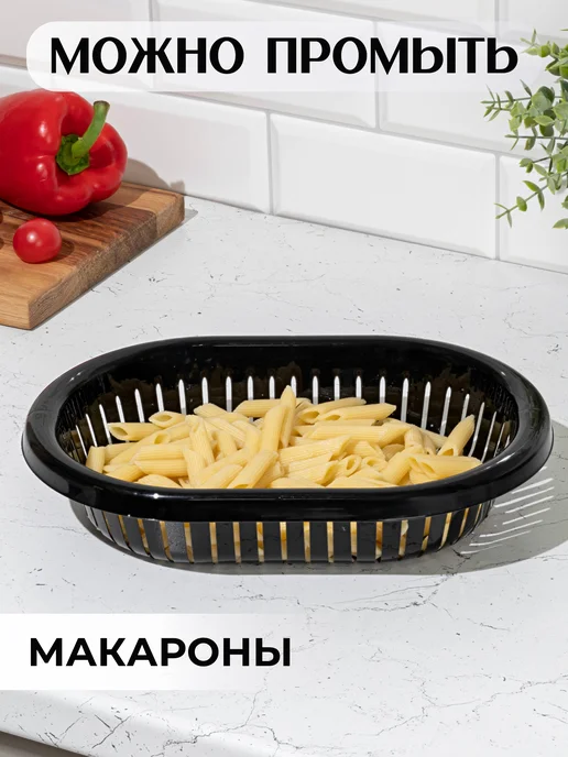 Онест Хлебница с крышкой пластиковая, 2 шт, фото 8